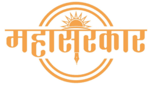 IDIOMS / PHRASES for Saralseva Bharti