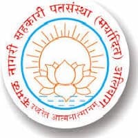 Kamal Patsanstha logo