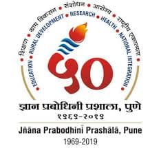 Jnana Prabodhini Prashala Bharti 2025: ज्ञान प्रबोधिनी प्रशाला पुणे मध्ये विविध रिक्त पदांची भरती २०२५.