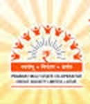 Prabhat Multistate Co-Operative Credit Society Ltd. Latur Bharti 2025: प्रभात मल्टीस्टेट को-ऑपरेटिव्ह क्रेडिट सोसायटी लि.लातूर मध्ये विविध रिक्त पदांची भरती २०२५.