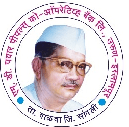 MD Pawar People’s Co-Op Bank Bharti 2025 : एम.डी. पवार पीपल्स को-ऑप. बँक अंतर्गत 14+ जागांसाठी भरती जाहीर २०२५.
