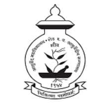 Ayurveda College Sion Bharti 2025: आयुर्वेद महाविद्यालय, शीव, मुंबई मध्ये ‘या’ रिक्त पदांची नवीन भरती सुरु २०२५.
