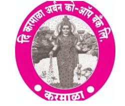 Karmala Urban Co-Op Bank Bharti 2026: करमाळा अर्बन को ऑपरेटिव्ह बँक लिमिटेड अंतर्गत नवीन 18 जागांसाठी भरती जाहीर २०२६.