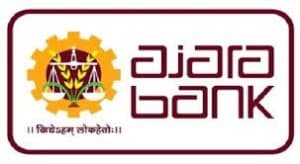 Ajara Urban Co-Operative Bank Bharti 2026: अजरा अर्बन को-ऑपरेटिव्ह बँक लिमिटेड अंतर्गत ‘या’ रिक्त पदांची नवीन भरती सुरु २०२६.