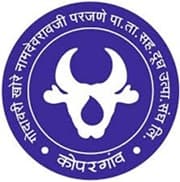 Godavari Dudh Utpadak Sangh Bharti 2026: गोदावरी खोरे नामदेवरावजी परजणे पाटील तालुका सहकारी दुध उत्पादक संघ मध्ये 27 जागांसाठी भरती २०२६.
