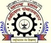 Government Polytechnic Awasari Bharti 2026: शासकीय पॉलिटेक्निक अवसरी – पुणे अंतर्गत ‘या’ रिक्त पदांची नवीन भरती सुरु २०२६.