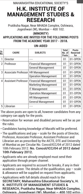 H.K Institute of Management Studies & Research Recruitment 2017