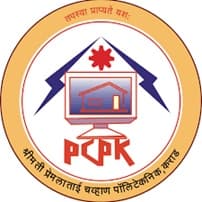 Smt. Premalatai Chavan Polytechnic Bharti 2025: श्रीमती. प्रेमलताई चव्हाण पॉलिटेक्निक, कराड मध्ये विविध रिक्त पदांची भरती २०२५.