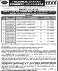TSEC Recruitment 2017