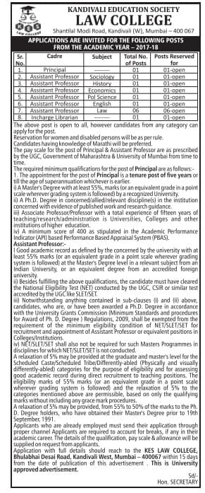 KES Law College Recruitment 2017