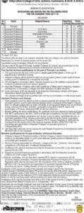 Vidya Vikas College of Arts Science Commerce Principal & Assistant Professor & or more Recruitment 2017