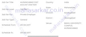 Arungabad Job Fairs 2017
