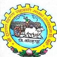 श्री दूधगंगा वेदगंगा सहकारी साखर कारखाना कोल्हापूर भरती २०२४.
