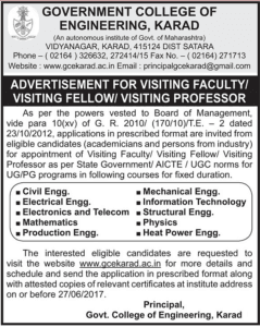 Government College of Engineering Recruitment 2017