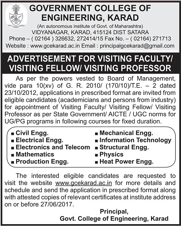 Government College of Engineering Recruitment 2017