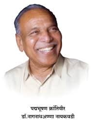 Hutatma Sahakari Shakhar Karkhana Sangli Bharti 2025: हुतात्मा सहकारी साखर कारखाना सांगली मध्ये नवीन 47 जागांसाठी भरती जाहीर २०२५.