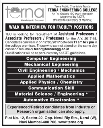 TERNA Recruitment 2017