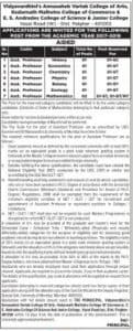 Vartak College Vasai Recruitment 2017
