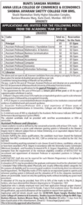 Anna Leela College of Commerce & Economics Recruitment 2017