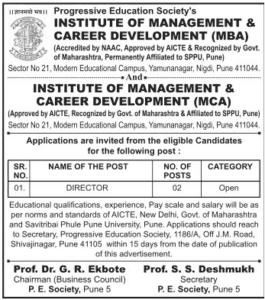 IMCD Pune Director Recruitment 2017