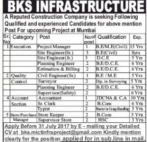 BKS Infrastructure Recruitment 2017
