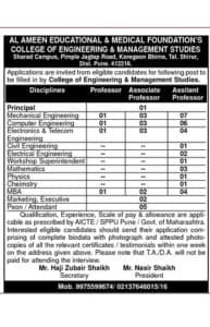 College Of Engineering & Management Studies Pune Faculty Recruitment 2017