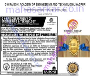 RAISONI Principal Recruitment 2017