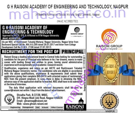 RAISONI Principal Recruitment 2017