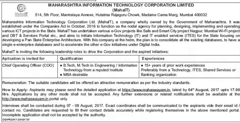 MAHAIT Recruitment 2017