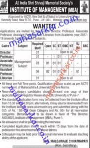 AISSMS Recruitment 2017