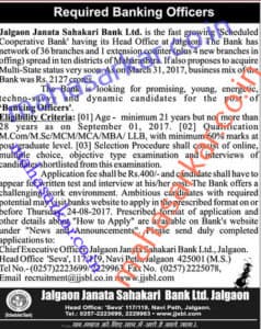 Jalgaon Janata Bank Banking Officer Recruitment 2017