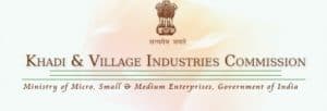 KVIC Director Recruitment 2017