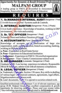 Malpani Recruitment 2017