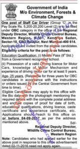 ENVFOR Staff Car Driver 2017