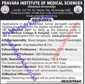 Pravara institute Recruitment 2017