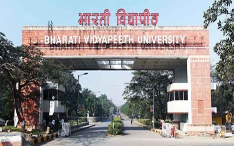 भारती विद्यापीठ पुणे भरती २०१९