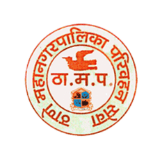 Thane Municipal Corporation Panel lekha Pareekshak Recruitment 2017