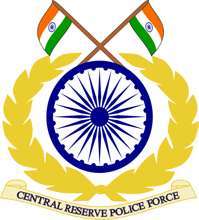CRPF Pune Recruitment 2017