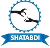 SIER Nashik Bharti 2026: शताब्दी इन्स्टिट्यूट ऑफ इंजिनिअरिंग अँड रिसर्च नाशिक मध्ये नवीन 30 जागांसाठी भरती जाहीर २०२६.