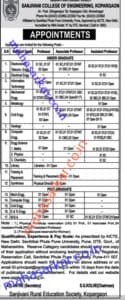 Sanjivani COE Recruitment 2017