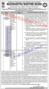 MAHA MMB Hydrographic Surveyor Recruitment 2017