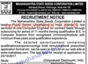 Akola Mahabeej Computer Engineer Recruitment 2017
