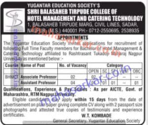 Shri Balasaheb Tirpude College Professor Recruitment 2017