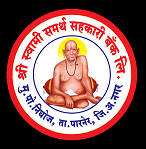 Shri Swami Samarth Sahakari Bank Bharti 2025: श्री स्वामी समर्थ सहकारी बँक लि. मध्ये ‘प्रशिक्षणार्थी लिपिक’ रिक्त पदांची नवीन भरती सुरु २०२५.