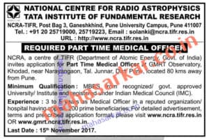 NCRA Pune Part Time Medical Officer Recruitment 2017
