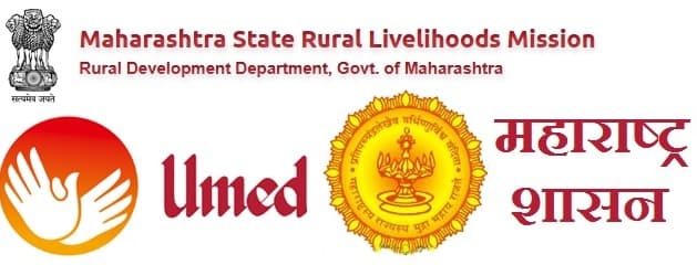 MSRLM Palghar Exam 2018 Answer Key