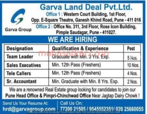 Garva Group Recruitment 2017
