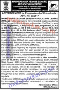 MRSAC Mumbai Recruitment 2017