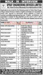 SEDL Pune Recruitment 2017