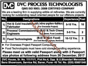 DVC Process Tech Recruitment 2018